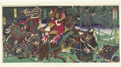 Demonstrasjon Van Sato Masakiyo Sato Masaki Yo Komei no Zu av Toyohara Kunichika