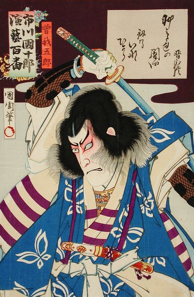 Ichikawa Danjūrō IX som Soga Gorō av Toyohara Kunichika