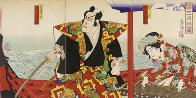 Ichikawa Danjūrō og Nakamura Fukusuke i rollene som Katō Kiyomasa og Hinakinu av Toyohara Kunichika