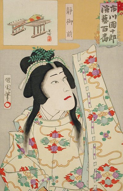 Ichikawa Danjūrō som Shizuka Gozen av Toyohara Kunichika