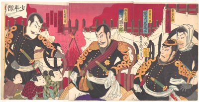 Ichikawa Kodanji som Seppu Shinsuke, Ichikawa Sadanji som Kishino Toshiaki, Ichikawa Danjūrō som Saijō Takamori, Onoe Kikugorō som Kurata Shinpachirō, Nakamura Chūtarō som Shōtarō, Onoe Kikunosuke som Magoichi og Ichikawa Kōsaku som Tokumaru i stykket av Toyohara Kunichika
