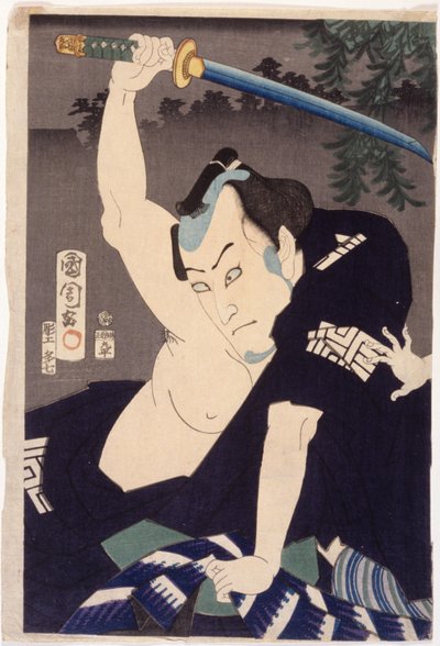  av Toyohara Kunichika