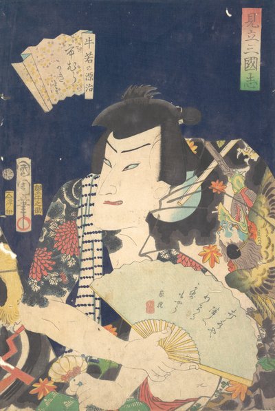 Ichimura Kakitsu IV som Ushiwaka no Genji i Kabuki-skuespillet A Parody of the Rom..., 4. måned, 1868. av Toyohara Kunichika
