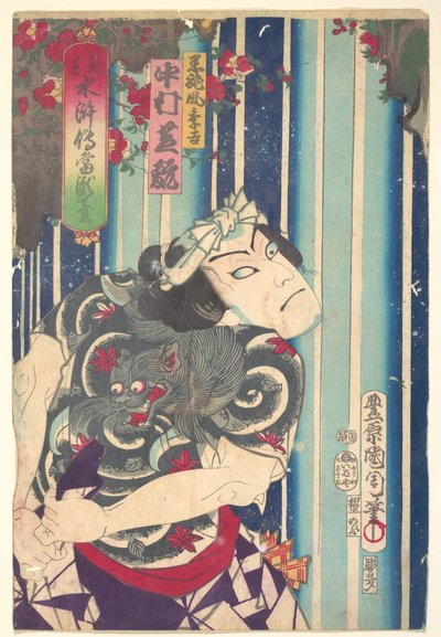 Imaginäres Porträt, Shuihuzhuan der Bühne: Tōryūdai - Schauspieler Nakamura Shikan spielt Suekichi av Toyohara Kunichika