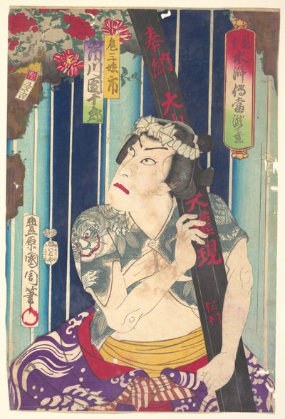 Fantasiportrett, Shuihuzhuan på scenen: Tōryūdai (Mitate Suikoden Tōrōdai) - Skuespilleren Ichikawa Danjūrō som Sanjō av Toyohara Kunichika