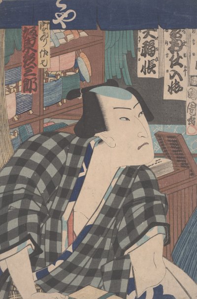 Kabuki-skuespiller som butikkeier (farget treblokktrykk) av Toyohara Kunichika