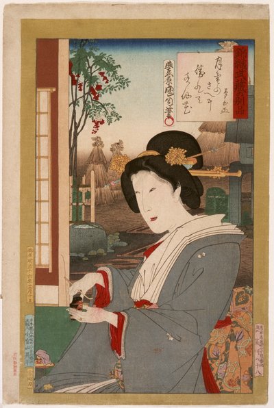 Teseremoni av Toyohara Kunichika