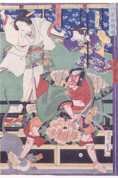 Die Palastszene aus dem Stück Sendai hagi av Toyohara Kunichika