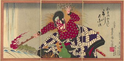 Skuespilleren Ichikawa Sadanji I som Watonai av Toyohara Kunichika