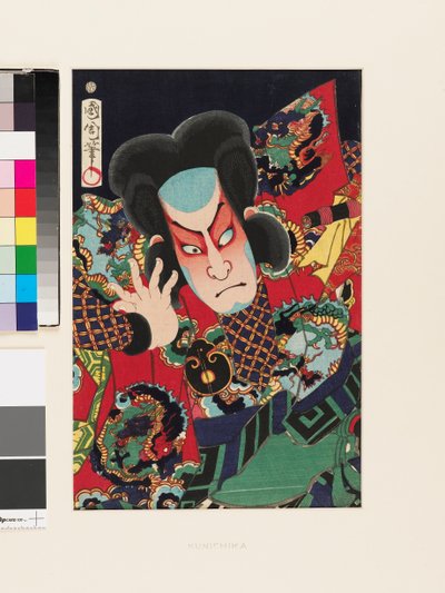  av Toyohara Kunichika