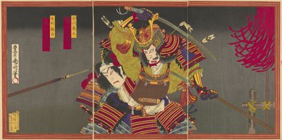 Tea Ac and rs Ichikawa forlot Danji Doctor Som Imagawa Yoshimoto Draft Onoe Kikukoro V Som Mori Shinsuke av Toyohara Kunichika