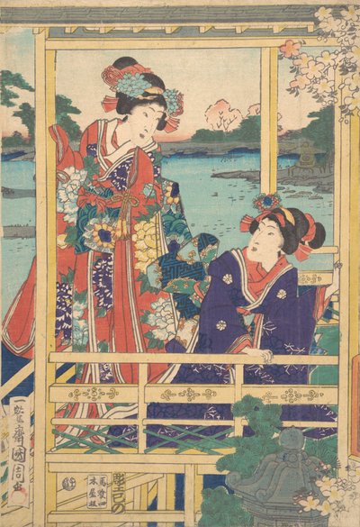 To skjønnheter ved Spring Garden with a Pond, ca. 2. måned, 1864. av Toyohara Kunichika