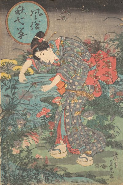Fasjonable Seven Autumn Plants Fuzoku aki nanakusa, første halvdel..., første halvdel av 1800-tallet. av Toyohara Sadatora