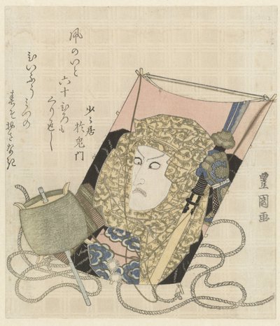 En drage med et portrett av en mann med et skjerf av Toyokuni (II) , Utagawa