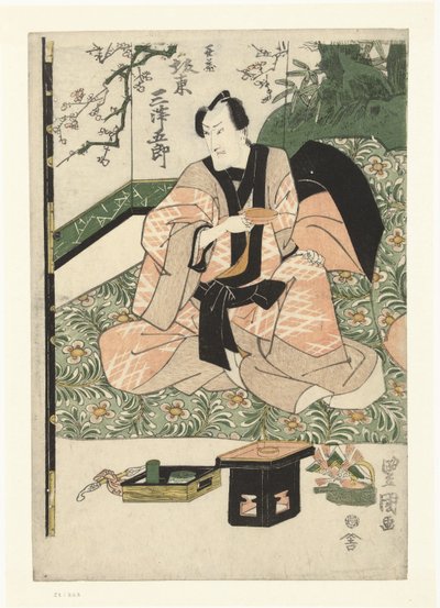 Jeg er et godt medlem av ac-teur-bandet. av Toyokuni (II) , Utagawa