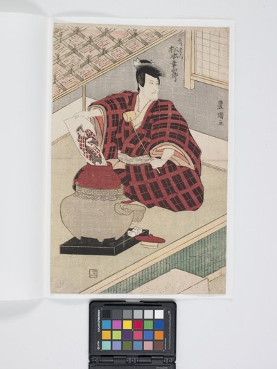Matsumoto K?shir? I rollen som Ishikawa Goemon (farget treblokktrykk) av Toyokuni