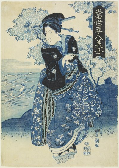 Beauty Holding a Pipe, tidlig på 1830-tallet (farget treblokktrykk) av Toyokuni II