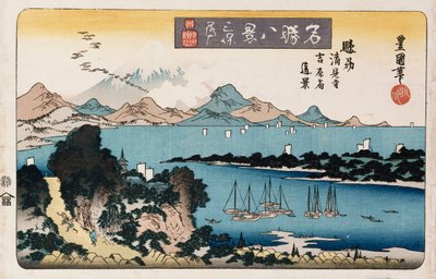 "Descending Geese, Miho", fra serien "Åtte utsikt over kjente steder" av Toyokuni II