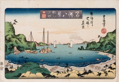 Returning Ships, Kanazawa", fra serien "Åtte utsikt over kjente steder" av Toyokuni II