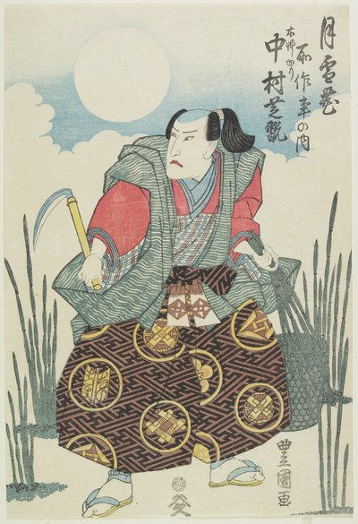 Skuespilleren Nakamura Shikan som bambuskutteren i stykket Getsu-setsu-ka Tori?? no seki, ca. 1826-35 (farget treblokktrykk) av Toyokuni II