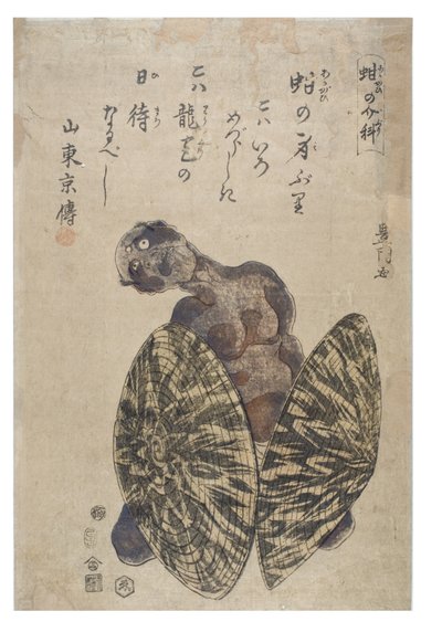 Imitating an Arkshell - Mann flankert av to hatter av Toyokuni Utagawa