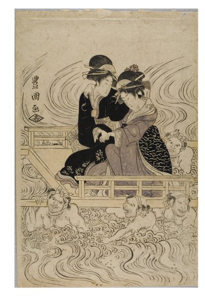 Et parti av kurtisaner som går gjennom en bølget elv av Toyokuni Utagawa