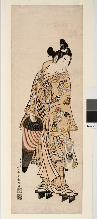 Skuespilleren Sanogawa Ichimatsu holder en lykt og en paraply av Toyonobu Ishikawa
