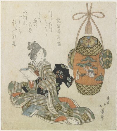 (Woman Reading a Book), tidlig på 1800-tallet av Toyota Hokkei