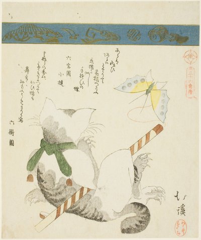 Cat Playing with a Toy Butterfly, fra serien "Thirty-six Pictures of Birds (Sanjuroku kinzoku)" av Toyota Hokkei