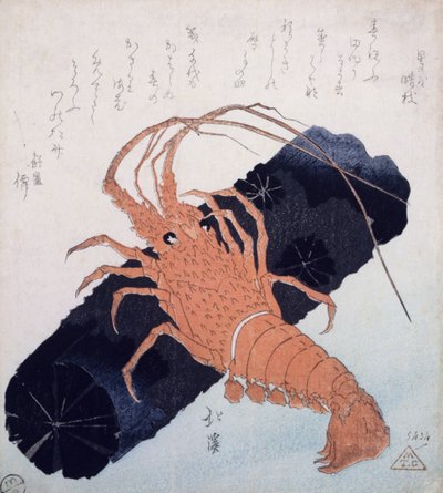 Langoustine with a Block of Charcoal, ca. 1830 (farget treblokktrykk) av Toyota Hokkei