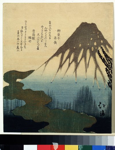 ""Fuji-fjellet under snøen"" Trykk av Totoya Hokkei (1780-1850) Pushkin-museet fra 1800-tallet, Moskva av Toyota Hokkei