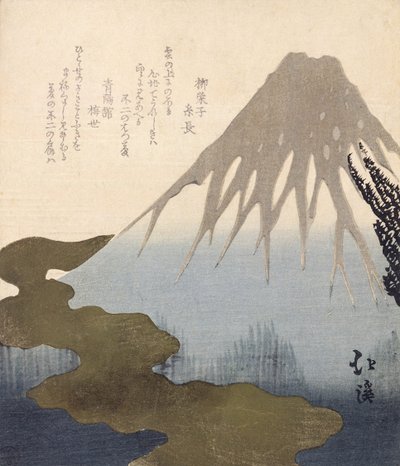 Mount Fuji under snøen av Toyota Hokkei