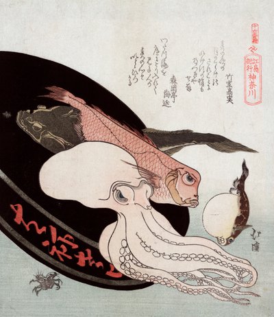 Octopus and Ocean Fish av Totoya Hokkei av Toyota Hokkei
