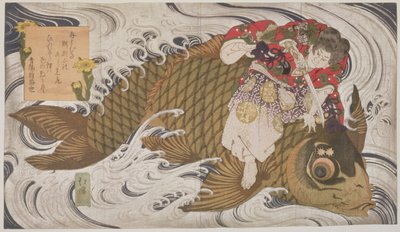 P.375-1937 Oniwaka Mara (Little Demon) overvinner en gigantisk karpe, Surimono diptych, scene fra livet til 1100-tallets helt Benkei, ca. 1830 (treblokk) av Toyota Hokkei