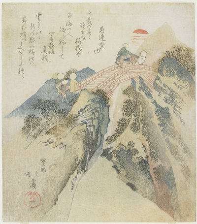 Utsikt over Monkey Bridge, 1824 av Toyota Hokkei