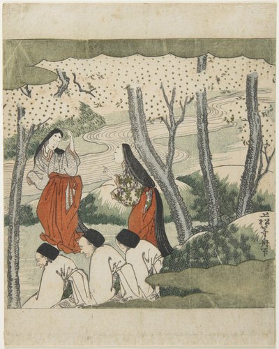 (To hoffdamer og tre gamle menn) av Tōshū Uematsu