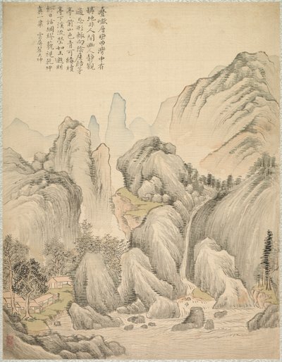 Foldede åser og lagdelte topper av Tsubaki Chinzan
