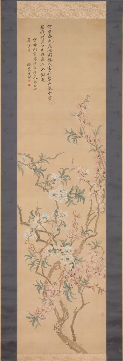Røde og hvite ferskenblomster, 1843. av Tsubaki Chinzan
