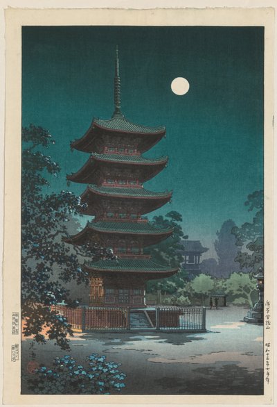Skisser av kjente steder i Japan: Asakusa Kinryūzan-tempelet av Tsuchiya Kōitsu