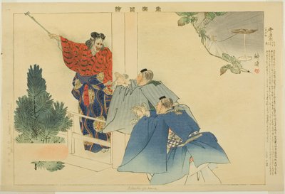 Adachiga Hara, fra serien "Pictures of No Performances (Nogaku Zue)" av Tsukioka Kogyo
