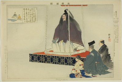 Aisomegawa, fra serien "Pictures of No Performances (Nogaku Zue)" av Tsukioka Kogyo