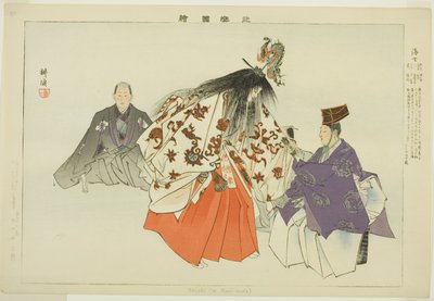 Ama, fra serien "Pictures of No Performances (Nogaku Zue)" av Tsukioka Kogyo