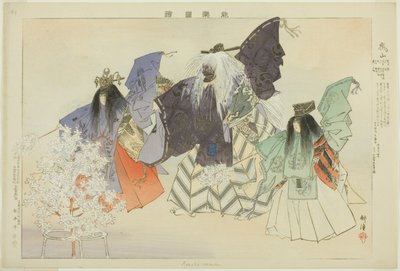 Arashiyama, fra serien "Pictures of No Performances (Nogaku Zue)" av Tsukioka Kogyo