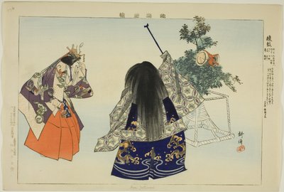 Aya no Tsuzumi, fra serien "Pictures of No Performances (Nogaku Zue)" av Tsukioka Kogyo