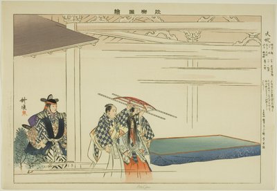 Daija, fra serien "Pictures of No Performances (Nogaku Zue)" av Tsukioka Kogyo