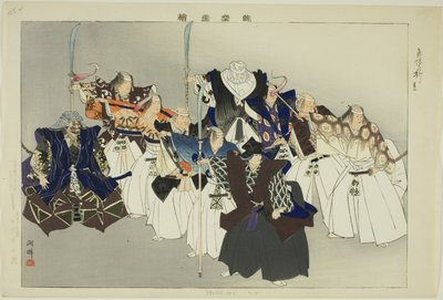 Eboshi-ori, from the series "Pictures of No Performances (Nogaku Zue)"   1287355   no       norwegian Successfully Translated  Original: Good and Evil Influences (Zendama akudama) Translat: Good and Evil Influences (Zendama akudama) 1284065 no norwegian Su av Tsukioka Kogyo