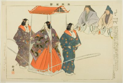Eguchi, fra serien "Pictures of No Performances (Nogaku Zue)" av Tsukioka Kogyo