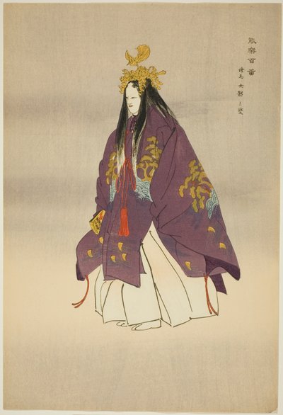  av Tsukioka Kogyo