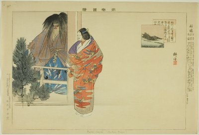 Funabashi, fra serien "Pictures of No Performances (Nogaku Zue)" av Tsukioka Kogyo