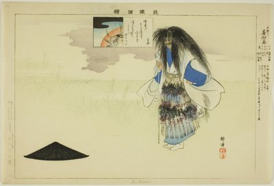 Gen Chidori, fra serien "Pictures of No Performances (Nogaku Zue)" av Tsukioka Kogyo
